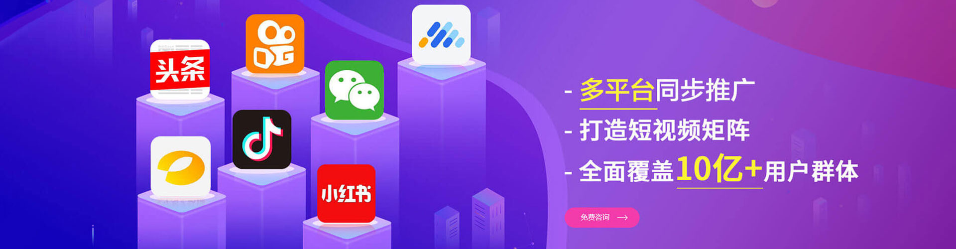 咸安朋友圈信息流