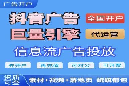 如何打造高效信息流系统