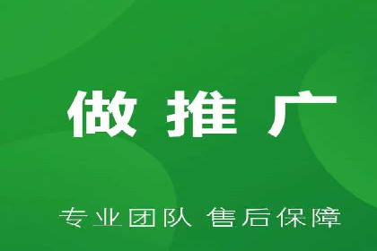 百度竞价推广的长期策略与短期目标设定——以某教育机构为例